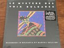 SEALED   LE MYSTERE DES VOIX BULGARES / ELEKTRA NONESUCH 1987 LP w/HYPE STICKER