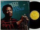 Woody Shaw - Song Of Songs LP - Contemporary VG++ Shrink