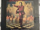 Michael Jackson - Blood on the dance floor 2XLP vinyl