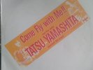 Promo Come Fly With Me Tatsuro Yamashita not for sale EX  Maria Takeuchi rare