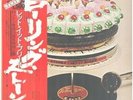 LP The Rolling Stones Let It Bleed INCLUDES OBI & INSERT NEAR MINT London Re