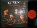 Queen -  Greatest Hits Asian LP JS-5447