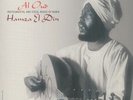 EL DIN, Hamza - Al Oud (reissue) - Vinyl (heavyweight vinyl LP)