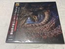 Monster Hunter 15th Anniversary Limited Edition Vinyl LP Soundtrack OBI JP
