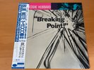 LP FREDDIE HUBBARD BREAKING POINT JAPAN OBI BST-84172 BLUE NOTE