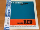 LP SONNY RED OUT OF THE BLUE JAPAN OBI BST-84032 BLUE NOTE