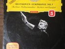 BEETHOVEN Symphony No. 5 KARAJAN - 1963 1st Press DGG LP Red Stereo Tulips PROMO