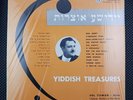Yiddish Treasures (Ginah LP-G-101) Sol Tisman Vladimir Heifetz