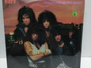 Kiss- Creatures Of The Night Rare Alternate Cover LP Vinyl No Makeup Sealed New
