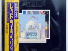 LED ZEPPELIN SONG REMAINS THE SAME SWAN SONG P5544 JAPAN OBI VINYL 2LP
