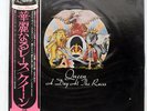 QUEEN A DAY AT THE RACES ELEKTRA P10300 JAPAN OBI VINYL LP