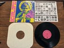 My Life With The Thrill Kill Kult - Kooler Than Jesus LP Vinyl Record
