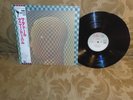 Kenny Dorham Jackie McLean Matador Toshiba EMI NM import Japanese