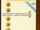 Tchaikovsky Symphony No 5 LP Mercury Living Presence SR90255 HEAR Dorati RFR-1/1