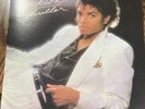 Michael Jackson Thriller Vinyl LP Original 1982 QE 38112 Epic Records