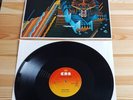 Judas Priest Freewheel Burning Maxi Single Vinyl 45