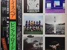 Pink Floyd A Nice Pair + BOOKLET JAPAN Harvest 2xVinyl LP