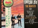 The Beatles Something New + OBI, INSERT NEAR MINT Apple Records Vinyl LP