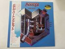 ACCEPT METAL HEART PORTRAIT 28 3P-596 Japan  [Vinyl from VDS TOKYO]