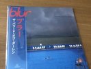 Blur OBI STRIP NUMBERED BLUE Vinyl LP The Ballad Of Darren Limited 2023 Mint 12”