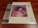 Kate Bush - Hounds Of Love (HMV OBI VINYL) LTD COLOURED 100 CENTENARY *MINT* NEW