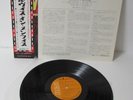 Elvis Presley From Elvis In Memphis RCA6116 JAPAN LP OBI Vinyl A293