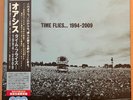 Oasis - Time Flies... 1994-2009 Japan Sky Blue Vinyl 2021 1st press EX/EX