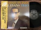 BILL EVANS PORTRAIT IN JAZZ RIVERSIDE SMJ 6144 OBI STEREO JAPAN Vinyl LP