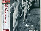 EDDIE HIGGINS TRIO AGAIN VENUS VHJD192 JAPAN HEAVY WEIGHT OBI VINYL LP