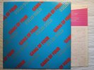 Gang Of Four - Solid Gold Japanese orig' EMI LP 1981 PUNK