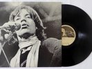 ROLLING STONES LIVE OAKLAND  69 SIXTY NINE VINYL 1LP