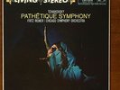 Tchaikovsky Symphony No 6 LP RCA Living Stereo LSC-2216 HEAR Shaded Dog