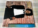 MICHAEL JACKSON OFF THE WALL DUTCH 1979 EPIC 1st PRESS VINYL & COVER NEAR MINT