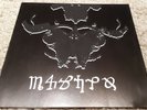 DANZIG: Danzig 4P Vinyl LP 12