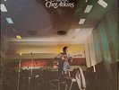 Chet Atkins - Alone - Used Vinyl Record - S11851A