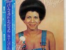 MINNIE RIPERTON PERFECT ANGEL EPIC ECPM104 JAPAN OBI VINYL LP