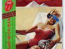 ROLLING STONES MADE IN THE SHADE EMI ESS63004 JAPAN OBI VINYL LP