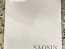Saosin - Translating The Name - EP 12” Silver Colored Vinyl Record LP