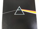 Pink Floyd - Dark Side Of The Moon - Vinyl LP UK A5/B5 Press Complete EX+/EX