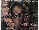 MILES DAVIS FILLES DE KILIMANJARO CBS/SONY 18AP2074 JAPAN VINYL LP