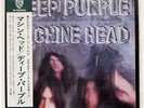 DEEP PURPLE MACHINE HEAD WARNER BROS. P10130W JAPAN OBI VINYL LP