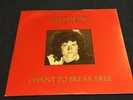 queen i want to break free uk 7”ps brian sleeve nice condition