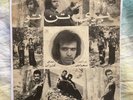 Kamran - Booye Tane To Persien Psych Folk Funk Rock Grooves 60s/70s Pop LISTEN
