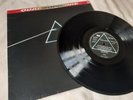 Pink Floyd DARK SIDE OF THE MOON LP 1st German QUADROPHONIC Press 1973 VG+ vinyl