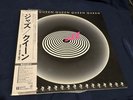 queen jazz 1st pressing japanese lp + poster p-10601E nice condition