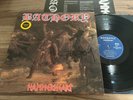 Bathory - Hammerheart. Ltd Ed Noise Intl. Gatefold Sleeve Signed by Quorthon. EX