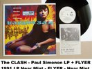 HAVANA 3 AM - 1991 LP + FLYER -  IRS - The CLASH Paul Simonon Punk - NEAR MINT