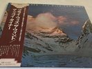 McCoy Tyner – Fly With The Wind - JAPAN Vinyl OBI - SMJ-6131