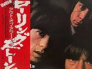 Rolling Stones - Out of Our Heads - JAPAN Vinyl with OBI and Insert - LAX-1005