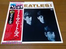 Beatles: Meet The Beatles Japan LP W/OBI